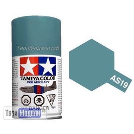 Необходимое для моделей Tamiya 86519 AS-19 Средне-Синий - краска спрей в баллончиках 100 мл. tm00557 купить в твоимодели.рф