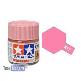 Необходимое для моделей Tamiya 81517 X-17 Pink Розовая глянцевая (Pink) #Краска-acrylic tm00450 купить в твоимодели.рф