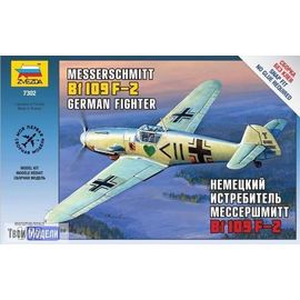 Склеиваемые модели  zvezda 7302 Звезда BF-109 F2 Истребитель Мессершмитт tm00747 купить в твоимодели.рф