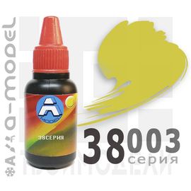 Необходимое для моделей A-Model 38003 Темно-жёлтая #Краска 22мл. акрил полуматовая tm06198 купить в твоимодели.рф