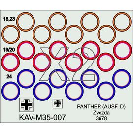 Необходимое для моделей KAV M35 007 Окр. маска на бандажи танка T-V Panther tm06501 купить в твоимодели.рф