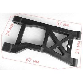 Запчасти для ремонта HQ M0454-R Back Lower Swing Arm HQ731 HQ732 HQ733 HQ734 tm07383 купить в твоимодели.рф