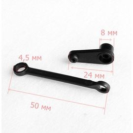 Запчасти для ремонта HQ m0462 Servo Draw Pole (Short) HQ731 HQ732 HQ733 HQ734 tm07390 купить в твоимодели.рф