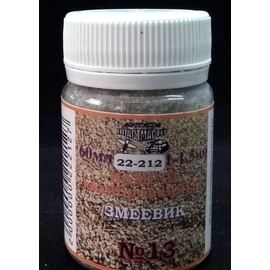 Строительство диорам Пластмастер 22-212 №13 камень "змеевик" 1 -1,5 мм 60 мл натуральный цвет tm08116 купить в твоимодели.рф