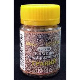 Строительство диорам Пластмастер 22-215 №16 камень "гравий" 1,5 - 2,5 мм 60 мл натуральный цвет tm08118 купить в твоимодели.рф