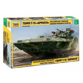 Склеиваемые модели  zvezda 3681 Звезда ТБМПТ Т-15 "Армата" боевая машина пехоты 1/35 tm07430 купить в твоимодели.рф
