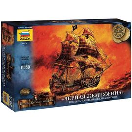 Сборка без клея zvezda 6513 Звезда «Черная Жемчужина» корабль Джека Воробья 1/350 tm07164 купить в твоимодели.рф