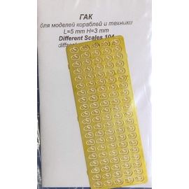 Оборудование для творчества Mars Models 104 Гак L=5 mm H=3 mm 100 шт. Фототравление tm08099 купить в твоимодели.рф
