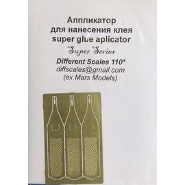 Оборудование для творчества Mars Models 110 Аппликатор для нанесения суперклея (3 шт) Фототравление tm08097 купить в твоимодели.рф