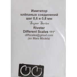 Оборудование для творчества Mars Models 111 Имитатор клёпаных соединений под цанговый зажим №1 Фототравление tm08098 купить в твоимодели.рф