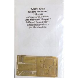 Необходимое для моделей Mars Models 35011 Фототравление для танка Sd.Kfz.138/2, надгусеничные полки 1/35 tm08088 купить в твоимодели.рф