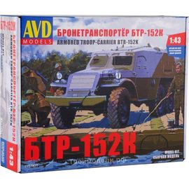 Склеиваемые модели  1157KIT Бронетранспортёр БТР-152К СССР 1/43 tm08931 купить в твоимодели.рф