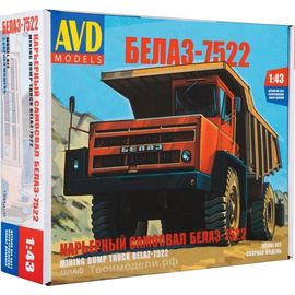Склеиваемые модели  1331AVD БЕЛАЗ-7522 Карьерный самосвал 1/43 tm08921 купить в твоимодели.рф