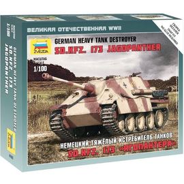 Склеиваемые модели  zvezda 6183 Звезда Ягдпантера германский истребитель танков САУ 1/100 tm08388 купить в твоимодели.рф