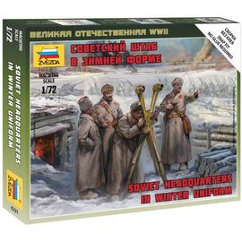 Сборка без клея zvezda 6231 Звезда Советский штаб в зимней форме 1941-1945гг. 1/72 tm08390 купить в твоимодели.рф