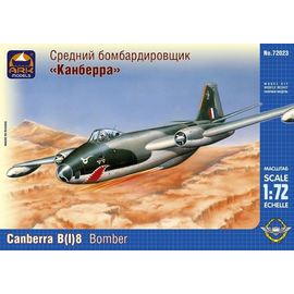 Склеиваемые модели  ARKModels 72023 Canberra B. (1) MK. 8 средний бомбардировщик tm08713 купить в твоимодели.рф