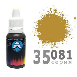 Необходимое для моделей A-Model 35081 Коричнево песочная НАТО матовая #Краска 15мл.(А) tm09590 купить в твоимодели.рф