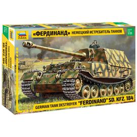 Склеиваемые модели  zvezda 3653 Звезда Немецкая САУ "Фердинанд/Ferdinand" 1/35. tm09098 купить в твоимодели.рф