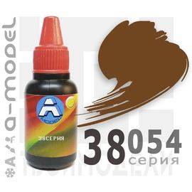 Необходимое для моделей A-Model 38054 6К Камуфляж ССССР техника довоенная и ВоВ #Краска 22мл. tm09574 купить в твоимодели.рф