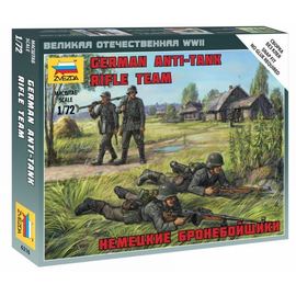 Сборка без клея zvezda 6216 Звезда Немецкий бронебойщики ВОВ 1/72 tm09469 купить в твоимодели.рф