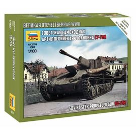 Склеиваемые модели  zvezda 6239 Звезда СУ-76М Советский истребитель танков САУ 1/100 tm09850 купить в твоимодели.рф