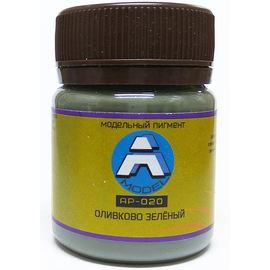 Необходимое для моделей A-Model AP-020 Пигмент Оливково зеленый 50 гр. tm09388 купить в твоимодели.рф