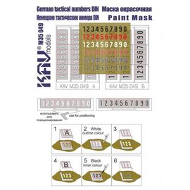 Необходимое для моделей KAV M35 049 Трафарет "Немецкие тактические номера" (цифры) стандарт 1944г tm09682 купить в твоимодели.рф