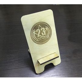 Изделия из дерева (фанеры) Подставка для смартфонов 23 ФЕВРАЛЯ 3DLV 9961 tm09961 купить в твоимодели.рф