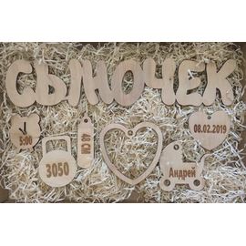 Изделия из дерева (фанеры) Метрика на рождение дочки или сына  3DLV-10046 tm10046 купить в твоимодели.рф