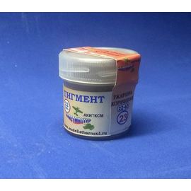 Необходимое для моделей Пигмент №23 Ржавчина коричневая 22 мл Пластмастер 22-63 tm10250 купить в твоимодели.рф