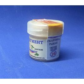 Необходимое для моделей Пигмент №28 Ржавчина рыжая светлая 22 мл Пластмастер 22-68 tm10248 купить в твоимодели.рф