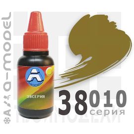 Необходимое для моделей A-Model 38010 Оливково коричневая камуфляжная #Краска 22мл. акрил полуматовая tm10063 купить в твоимодели.рф