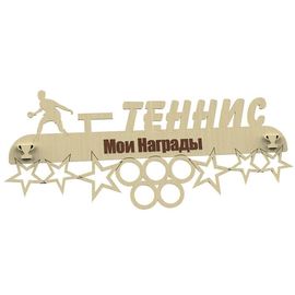 Изделия из дерева (фанеры) Медальница настольный теннис именная, спортивная 3DLV-10141 tm10141 купить в твоимодели.рф
