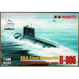 Склеиваемые модели  MSD-Maquette MQ-4008 Б-806 Дизельная подводная лодка «Дмитров» 1/400 tm09943 купить в твоимодели.рф