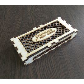 Изделия из дерева (фанеры) Шкатулка для денежного подарка №1 3DLV-10267 (36 вариантов поздравлений) tm10267 купить в твоимодели.рф