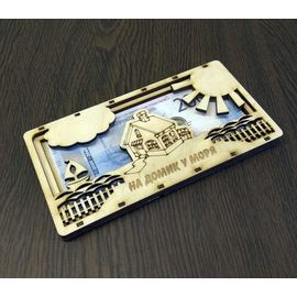 Изделия из дерева (фанеры) Шкатулка для денежного подарка №3 3DLV-10293 (На домик у моря) tm10293 купить в твоимодели.рф