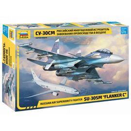 Склеиваемые модели  zvezda 7314 Звезда Су-37 Российский истребитель Flanker-C 1/72 tm-19-8440 купить в твоимодели.рф