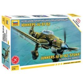 Склеиваемые модели  zvezda 7306 Звезда Юнкерс Ju-87B2 Немецкий бомбардировщик tm02702 купить в твоимодели.рф
