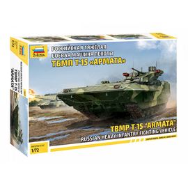 Склеиваемые модели  zvezda 5057 Звезда Т-15 Армата ТБМП России 1/72 tm-19-8434 купить в твоимодели.рф
