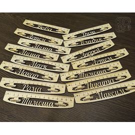 Изделия из дерева (фанеры) Именная школьная линейка на 15см из дерева с танком tm-19-8833 купить в твоимодели.рф