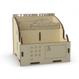 Изделия из дерева (фанеры) Органайзер школьный для канцелярии и смартфона ИС-7 СССР tm-19-8911 купить в твоимодели.рф