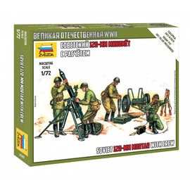Сборка без клея zvezda 6147 Звезда Советский 120-мм миномёт с расчётом 1/72 tm-19-8994 купить в твоимодели.рф