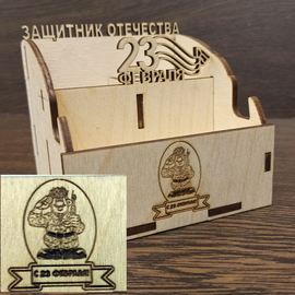 Изделия из дерева (фанеры) Органайзер № 2 офисный подарочный для канцелярии "23 февраля" из дерева tm-19-9395-02 купить в твоимодели.рф
