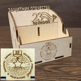 Изделия из дерева (фанеры) Органайзер № 04 офисный подарочный для канцелярии "23 февраля" из дерева tm-19-9395-04 купить в твоимодели.рф