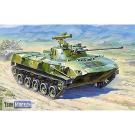 Склеиваемые модели  zvezda 3577 Звезда Советская БМД-2 tm00886 купить в твоимодели.рф