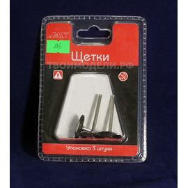 Оборудование для творчества JAS 2023 Щетка нейлон, 21 мм, 3 шт./уп. tm00978 купить в твоимодели.рф