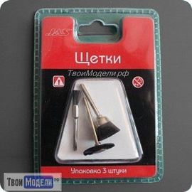 Оборудование для творчества JAS 2024 Набор щеток, нейлон, 5 мм, 12 мм, 21 мм, tm00893 купить в твоимодели.рф