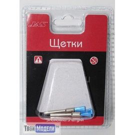 Оборудование для творчества JAS 2031 Щетка пластик,  5 мм, 3 шт./уп., блистер tm00897 купить в твоимодели.рф