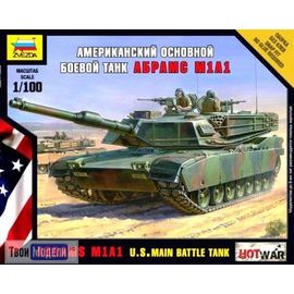 Склеиваемые модели  zvezda 7405 Звезда А1М1 Абрамс Основной боевой танк  (Hot War) tm01231 купить в твоимодели.рф