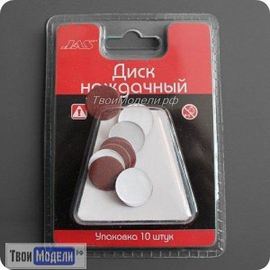 Оборудование для творчества JAS 2414 Диск наждачный липкая основа, d 20 мм, Р 240, 10 шт. tm00927 купить в твоимодели.рф